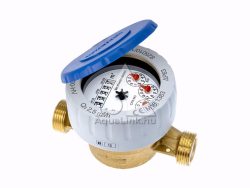 DN20 CPR-M3 hideg 3/4" 130mm 4m3/h BMeters vízóra, nedvesen futó 1" külső menetes lakásmérő