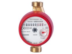 Bmeter-GSD8-I-meleg-15-110