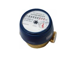 Bmeter-GSD8-hideg-15-80-2